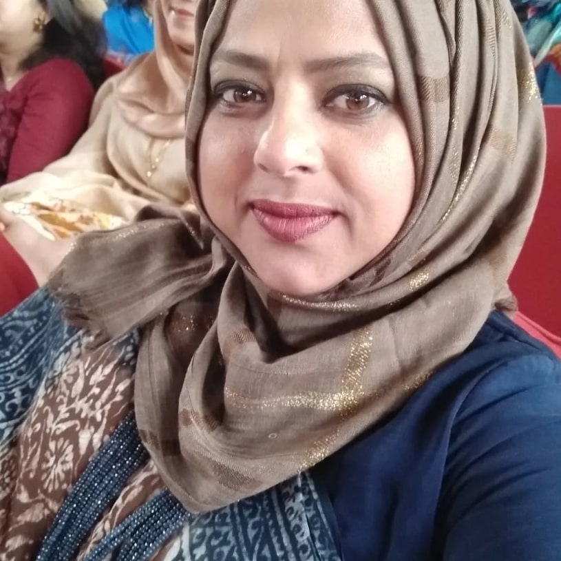 صورة